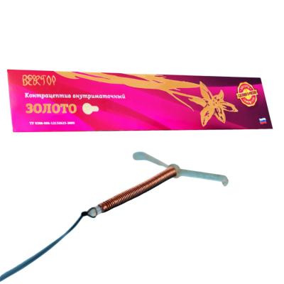 Контрацептив внутриматочный Вектор-экстра АU 300Т фото в интернет-аптеке "Фармсервис"