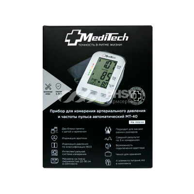 Тонометр MediTech MT-40 автоматический с адаптером