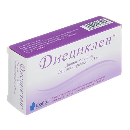 Диециклен таблетки, покрытые плёночной оболочкой 2мг+30мкг №63 фото в интернет-аптеке "Фармсервис" Диециклен таблетки, покрытые плёночной оболочкой 2мг+30мкг №63 фото в интернет-аптеке "Фармсервис"