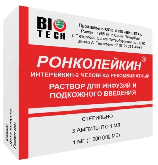 https://cdn.pharm-portal.ru/kk44ezuyq8bt3pjxdartuarh/sku-images/b8a07fae-63d6-4fdc-8312-e07dd705caf4/55301.jpeg