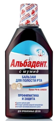 Ополаскиватель полости рта АЛЬБАДЕНТ бальзам противопародонтозный с мумие 400мл Ополаскиватель полости рта АЛЬБАДЕНТ бальзам противопародонтозный с мумие 400мл
