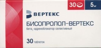 https://cdn.pharm-portal.ru/kk44ezuyq8bt3pjxdartuarh/sku-images/f265d008-6410-44f1-b49f-802a32022963/19568.jpeg