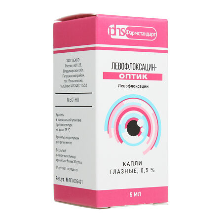 Левофлоксацин-Оптик капли глазные 0.5% x 5мл №1 фото в интернет-аптеке "Фармсервис" Левофлоксацин-Оптик капли глазные 0.5% x 5мл №1 фото в интернет-аптеке "Фармсервис"