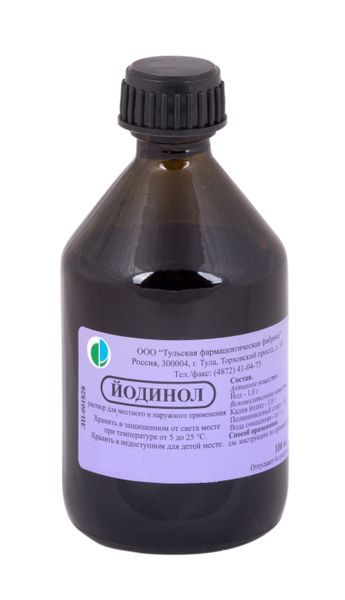 Йодинол раствор для местного и наружного применения 1г/л x 100мл №1 фото в интернет-аптеке "Фармсервис"