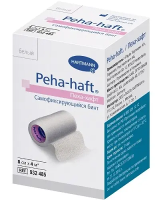 Бинт PEHA-HAFT фиксирующий самоклеющийся 4м х 8см