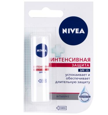 NIVEA LipCare бальзам (помада) для губ Интенсивная защита SOS-уход 4,8г фото в интернет-аптеке "Фармсервис"