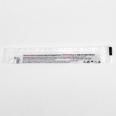 Тампон палочка стерильная с ватным намотом пластик/вискоза S/15 фото в интернет-аптеке "Фармсервис"