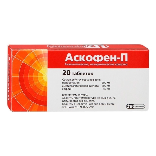 Аскофен-П таблетки 200мг+40мг+200мг №20 фото в интернет-аптеке "Фармсервис" Аскофен-П таблетки 200мг+40мг+200мг №20 фото в интернет-аптеке "Фармсервис"