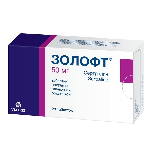 https://cdn.pharm-portal.ru/kk44ezuyq8bt3pjxdartuarh/sku-images/11e606ec-d989-4b11-8a22-86f305cb7e98/60257.jpeg