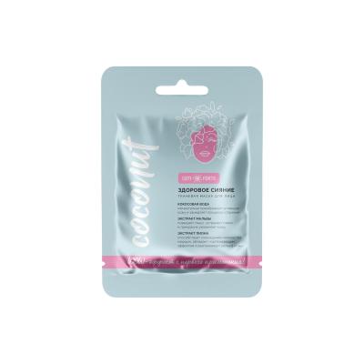 Маска косметическая ComForte для лица тканевая Здоровое сияние (с кокосовой водой) фото в интернет-аптеке "Фармсервис"