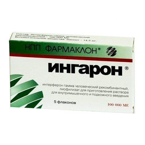 https://cdn.pharm-portal.ru/kk44ezuyq8bt3pjxdartuarh/sku-images/8acaa907-789e-401e-bab1-810abd1f132b/94585.jpeg