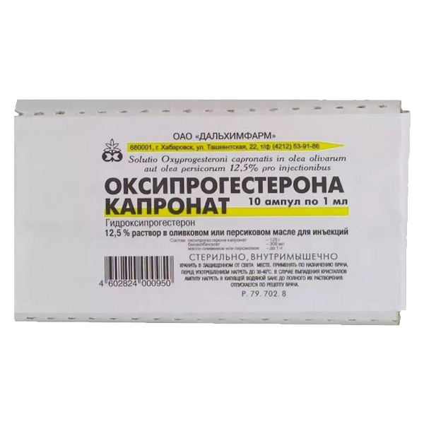 https://cdn.pharm-portal.ru/kk44ezuyq8bt3pjxdartuarh/sku-images/fba0b5bc-6d33-4b15-b77f-b9430debd36d/81321.jpeg