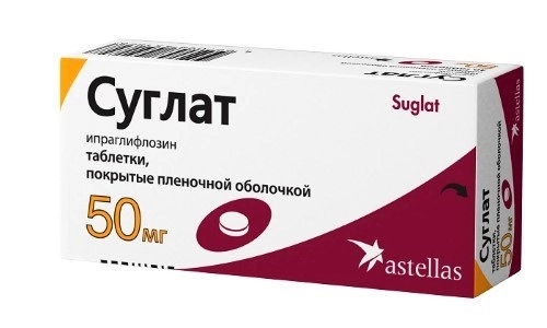 https://cdn.pharm-portal.ru/kk44ezuyq8bt3pjxdartuarh/sku-images/d980202c-fc80-479c-80ee-223ec3575691/52447.jpeg