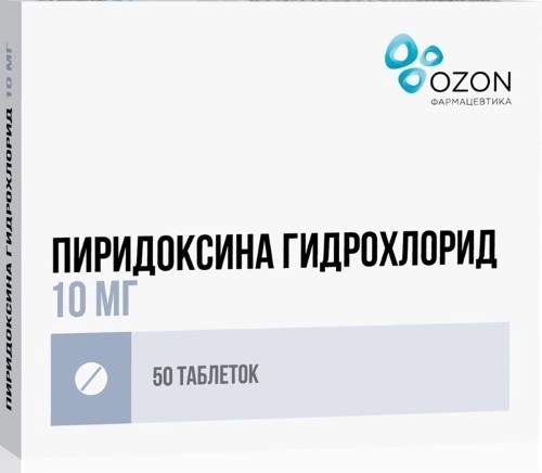 Пиридоксина гидрохлорид ампулы инструкция по применению. Пиридоксина г/х 10мг. №50 таб. (Витамин в6) /Озон/. Гопантеновая кислота 250 мг. Пиридоксин таблетки Озон