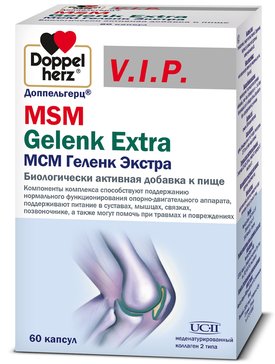Доппельгерц V.I.P. МСМ Геленк Экстра капсулы №60 Доппельгерц V.I.P. МСМ Геленк Экстра капсулы №60