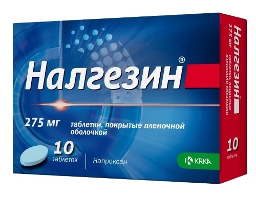 https://cdn.pharm-portal.ru/kk44ezuyq8bt3pjxdartuarh/sku-images/85dfdf57-78fd-44bd-9386-54eafcd4d40d/103535.jpeg
