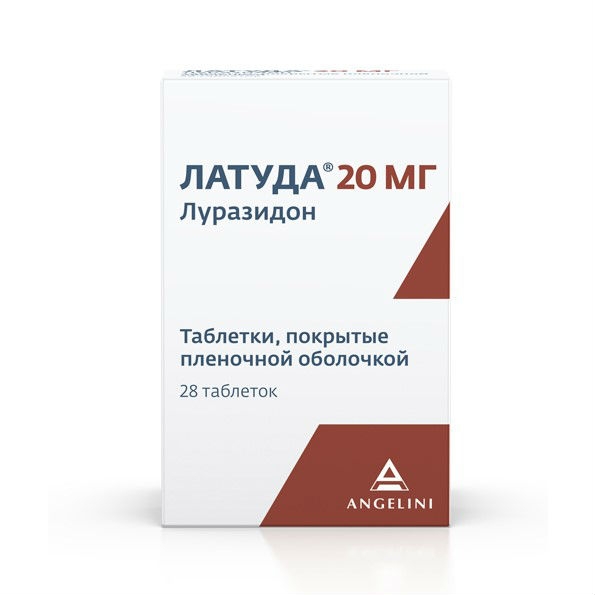 https://cdn.pharm-portal.ru/kk44ezuyq8bt3pjxdartuarh/sku-images/0b0168d2-3e2a-4112-988d-3b443f492a99/47864.jpeg