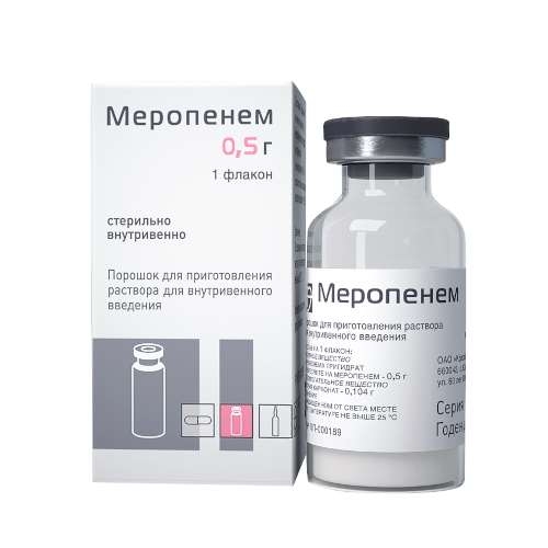 https://cdn.pharm-portal.ru/kk44ezuyq8bt3pjxdartuarh/sku-images/6760ed20-c67f-4aaa-bdee-63cf216790c7/43644.jpeg https://cdn.pharm-portal.ru/kk44ezuyq8bt3pjxdartuarh/sku-images/6760ed20-c67f-4aaa-bdee-63cf216790c7/43644.jpeg