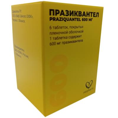 Празиквантел таблетки, покрытые плёночной оболочкой 600мг №6 фото в интернет-аптеке "Фармсервис"