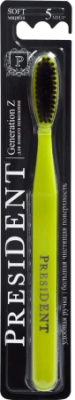 Зубная щетка ПРЕЗИДЕНТ Generation Z (с 12лет) мягкая (арт. 334.01)