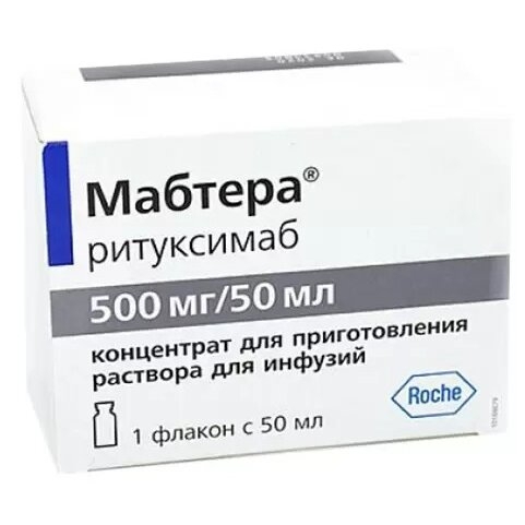 https://cdn.pharm-portal.ru/kk44ezuyq8bt3pjxdartuarh/sku-images/a76354e0-67e6-4b37-aee8-53898be4d365/55854.jpeg https://cdn.pharm-portal.ru/kk44ezuyq8bt3pjxdartuarh/sku-images/a76354e0-67e6-4b37-aee8-53898be4d365/55854.jpeg