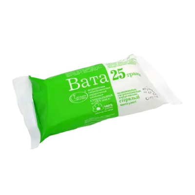 Вата хирургическая стерильная 25г