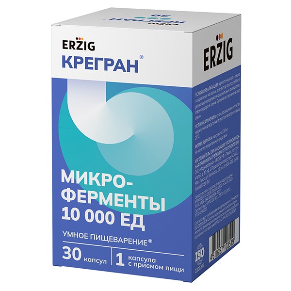 https://cdn.pharm-portal.ru/zgrwhhbxm889gykjvg34yx8a/public/documents/dc/a1/db/cc20db7c51a1bf8aa4aef3024335ff62e4d3e1a61e1189f4c535b898b6.jpg