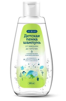 Пенка-шампунь детская ComForte от макушки до пяточек 200мл фото в интернет-аптеке "Фармсервис"