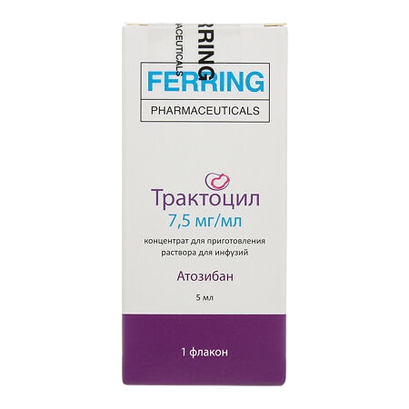 https://cdn.pharm-portal.ru/kk44ezuyq8bt3pjxdartuarh/sku-images/969c18bf-7e18-4f06-a08a-d61d42242fa9/37067.jpeg https://cdn.pharm-portal.ru/kk44ezuyq8bt3pjxdartuarh/sku-images/969c18bf-7e18-4f06-a08a-d61d42242fa9/37067.jpeg