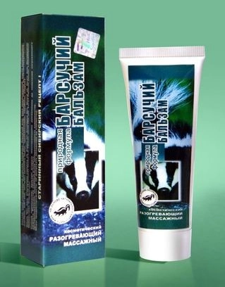 Бальзам 7 НОТ ЗДОРОВЬЯ Барсучий массажный разогрев. 50мл фото в интернет-аптеке "Фармсервис"