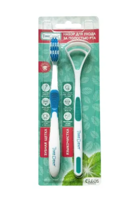 Набор Timedent зубная щетка + языкочистка