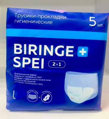 Трусики-прокладки More Choice Biringe spei 2в1 размер L №5