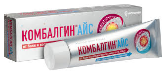 Комбалгин Айс гель для наружного применения 5%+3% x 100г №1 фото в интернет-аптеке "Фармсервис"