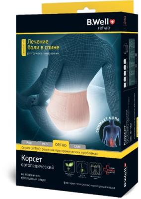 Корсет ортопедический пояснично-крестцовый B.Well Rehab W-152
