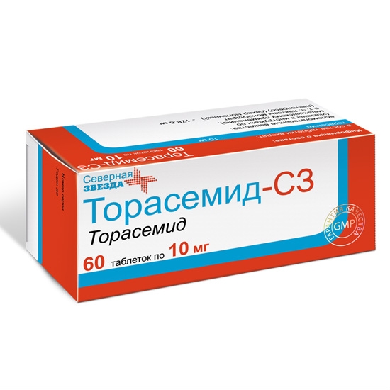 Торасемид-СЗ таблетки 10мг №60 фото в интернет-аптеке "Фармсервис" Торасемид-СЗ таблетки 10мг №60 фото в интернет-аптеке "Фармсервис"