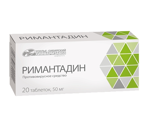 https://cdn.pharm-portal.ru/kk44ezuyq8bt3pjxdartuarh/sku-images/a8168d49-716d-4a12-bea5-5dd099c2e7c6/57170.jpeg