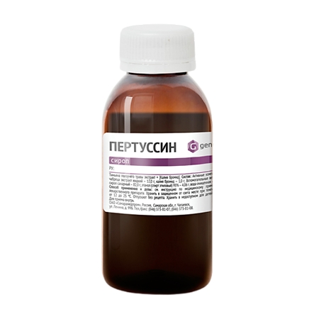Пертуссин сироп 1г/100г+12г/100г x 100г №1 фото в интернет-аптеке "Фармсервис"
