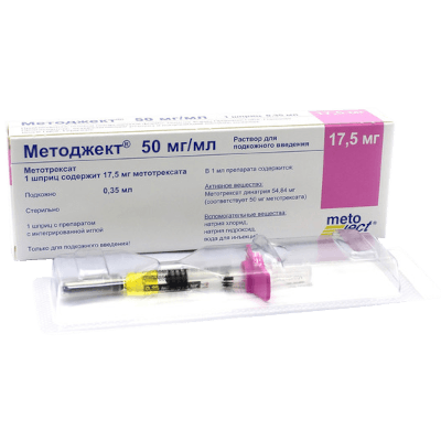 Методжект раствор для подкожного введения 50мг/мл x 350мкл №1 фото в интернет-аптеке "Фармсервис"