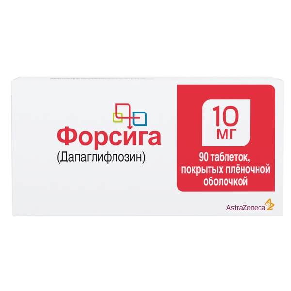 https://cdn.pharm-portal.ru/kk44ezuyq8bt3pjxdartuarh/sku-images/2494b323-2235-45e2-ac04-ad7311c485da/81866.jpeg