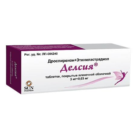 Делсия таблетки, покрытые плёночной оболочкой 3мг+30мкг №63 фото в интернет-аптеке "Фармсервис"