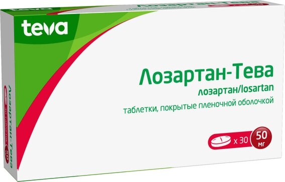 https://cdn.pharm-portal.ru/kk44ezuyq8bt3pjxdartuarh/sku-images/f61c1016-86dc-46d2-abac-42c9b84a753a/63016.jpeg
