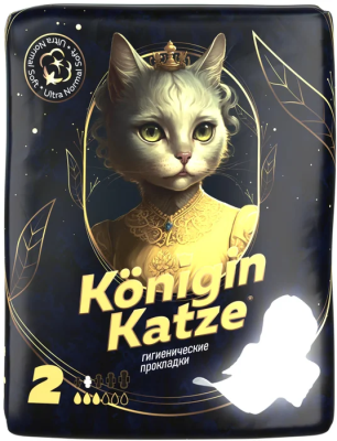 Прокладки гигиенические More Choice Ultra Normal Soft (245мм) №10