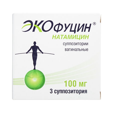Экофуцин суппозитории вагинальные 100мг №3 фото в интернет-аптеке "Фармсервис"