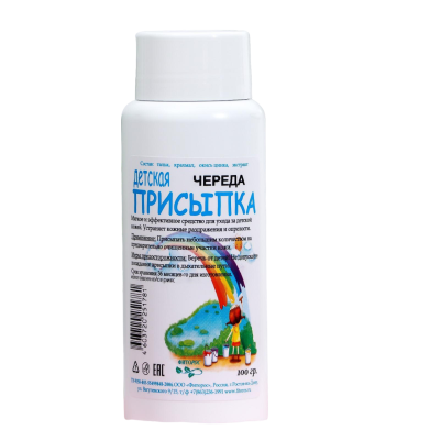 Присыпка детская 100г (экстракт череды) фото в интернет-аптеке "Фармсервис"