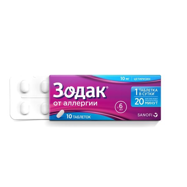https://cdn.pharm-portal.ru/kk44ezuyq8bt3pjxdartuarh/sku-images/339bfc16-ab40-4ad9-a0c6-20d3e0612a77/52302.jpeg https://cdn.pharm-portal.ru/kk44ezuyq8bt3pjxdartuarh/sku-images/339bfc16-ab40-4ad9-a0c6-20d3e0612a77/52302.jpeg