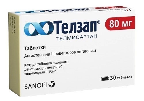 https://cdn.pharm-portal.ru/kk44ezuyq8bt3pjxdartuarh/sku-images/e5504190-74af-45b3-be91-494cf558bca7/61970.jpeg