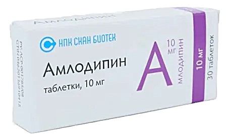 https://cdn.pharm-portal.ru/kk44ezuyq8bt3pjxdartuarh/sku-images/3cc57770-2dba-47bb-88e1-8bccffa6afa5/39741.jpeg https://cdn.pharm-portal.ru/kk44ezuyq8bt3pjxdartuarh/sku-images/3cc57770-2dba-47bb-88e1-8bccffa6afa5/39741.jpeg