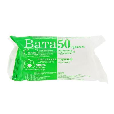 Вата хирургическая стерильная 50г 