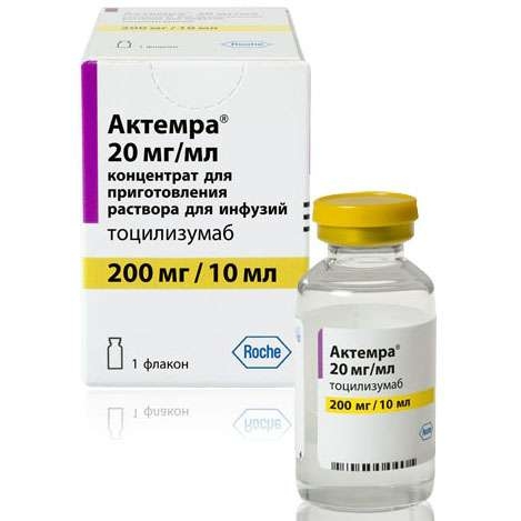 https://cdn.pharm-portal.ru/kk44ezuyq8bt3pjxdartuarh/sku-images/51057e48-e035-4668-92fa-c05220a5097b/49700.jpeg