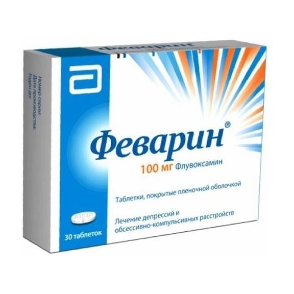 https://cdn.pharm-portal.ru/kk44ezuyq8bt3pjxdartuarh/sku-images/4f6e5392-cc22-4e55-b4a8-64a1be0fb55a/81978.jpeg
